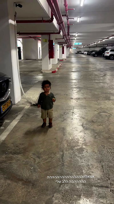 rebecka_tsadok rebecka_tsadok archive video