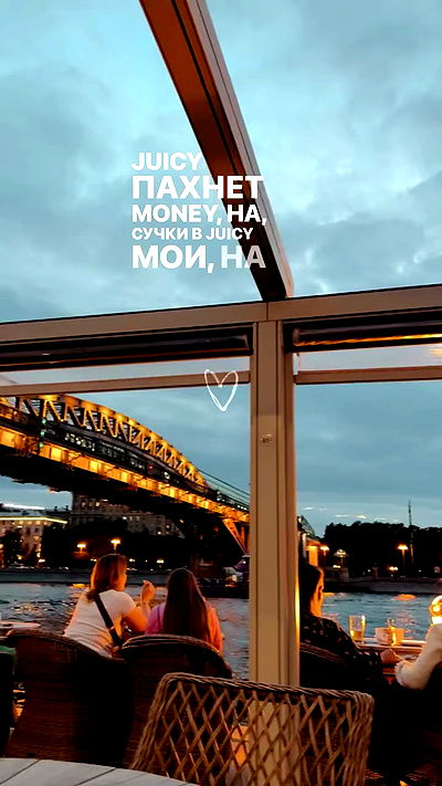 ninja.vi ninja.vi archive video