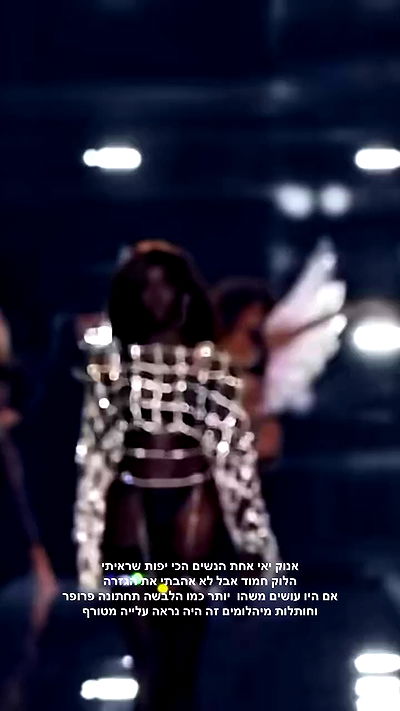 itsilanosh itsilanosh archive video