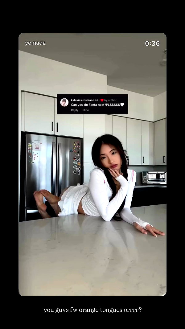 yemada archive video preview