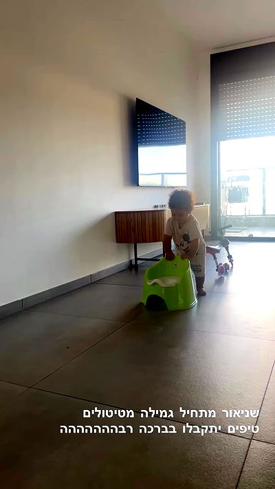 rebecka_tsadok rebecka_tsadok archive video