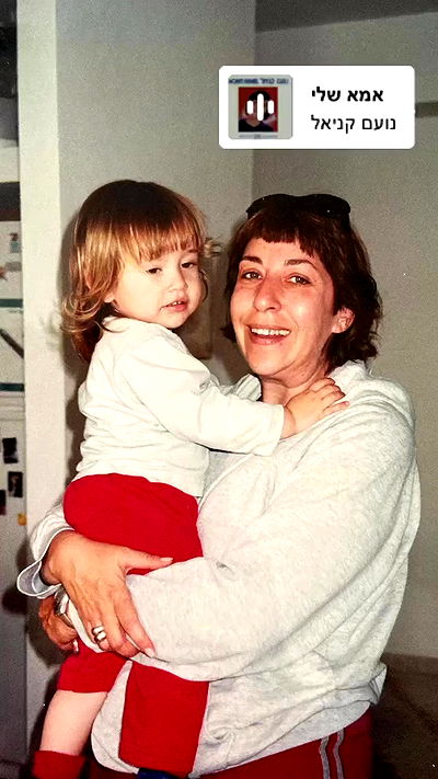 feelbetterinmysweater feelbetterinmysweater archive video