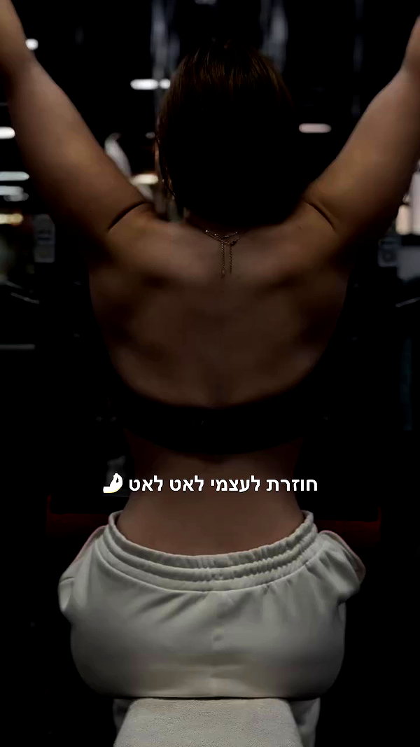 noa1432 archive video preview