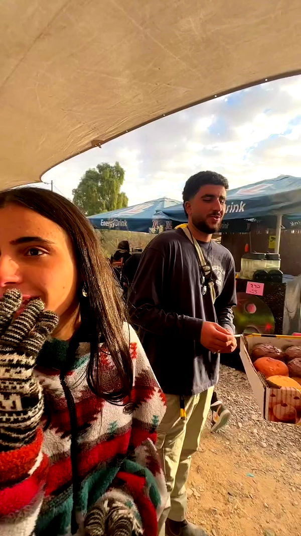 yuliarazi archive video preview