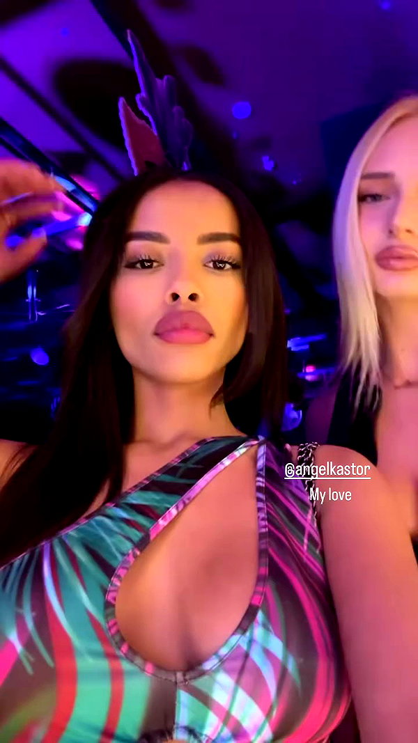 eden_gadamo__ archive video preview