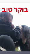giteltm Altpins Profile Picture