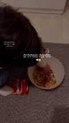 ilana.21 Altpins Profile Picture