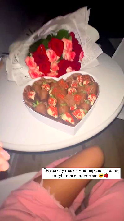 nyityam nyityam archive video