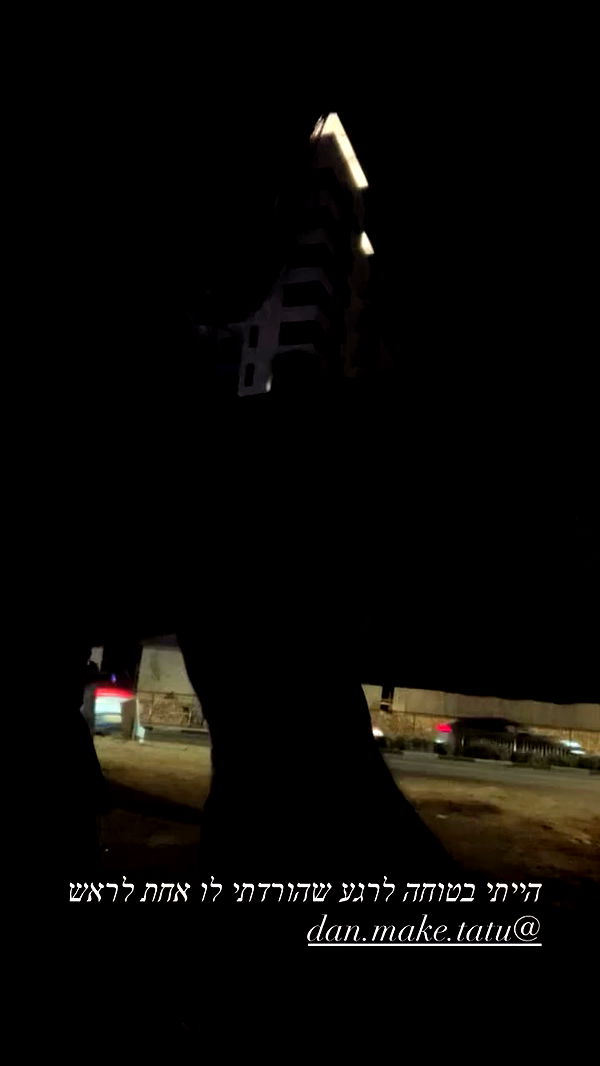 shanikaneko archive video preview