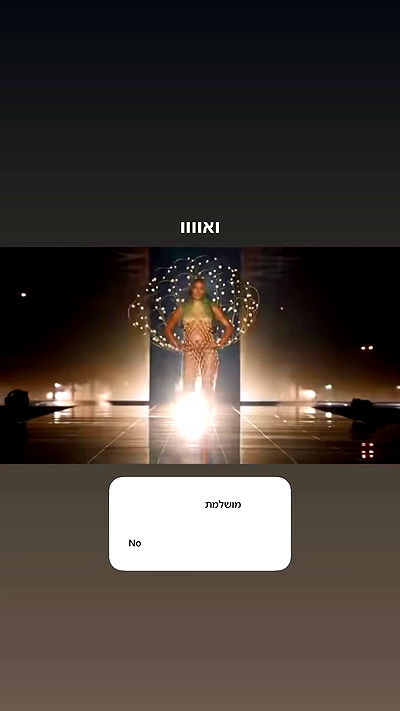 itsilanosh itsilanosh archive video