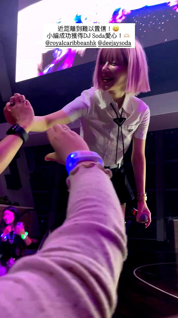 deejaysoda archive video preview