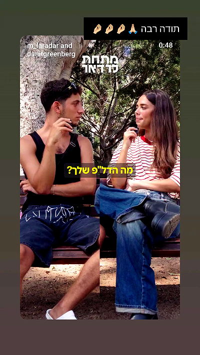 tinapavlov.sky tinapavlov.sky archive video