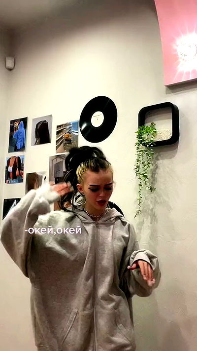 nevaaadaa nevaaadaa archive video