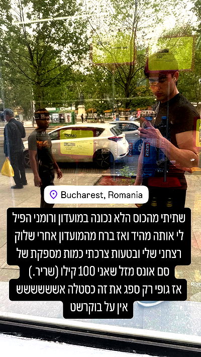 yannaidebeer yannaidebeer archive video