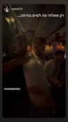 liya_manor_ Altpins Profile Picture