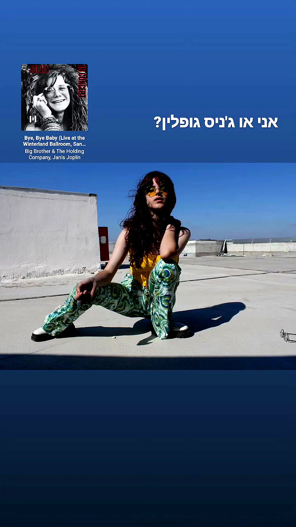 _wayw4rd_ archive video preview
