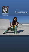 _wayw4rd_ Altpins Profile Picture