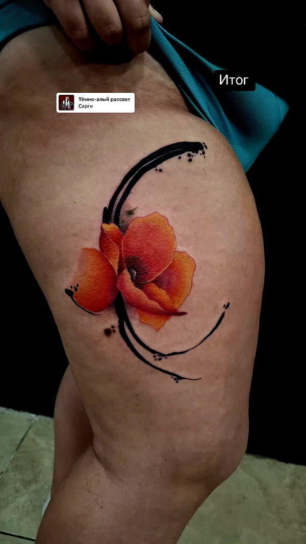 bitch_tattooist_17 archive video preview