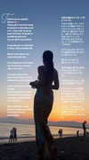 3liyen_ Altpins Profile Picture