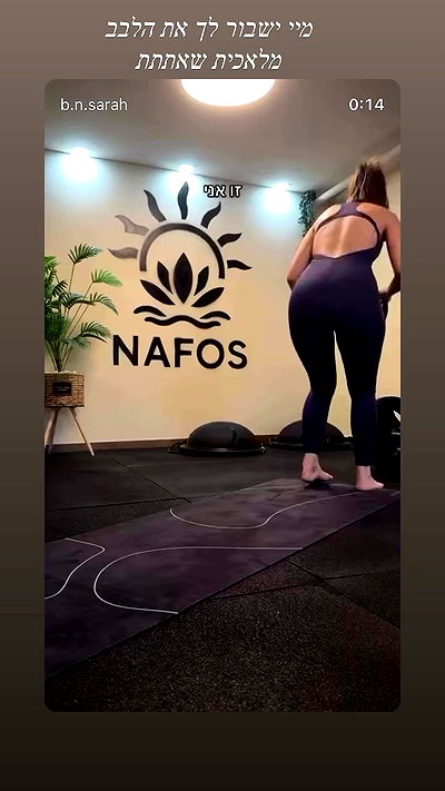 liad.arazi liad.arazi archive video