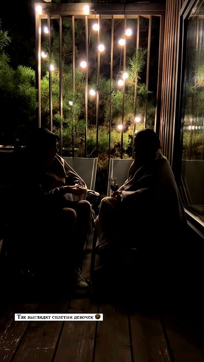 nyityam nyityam archive video