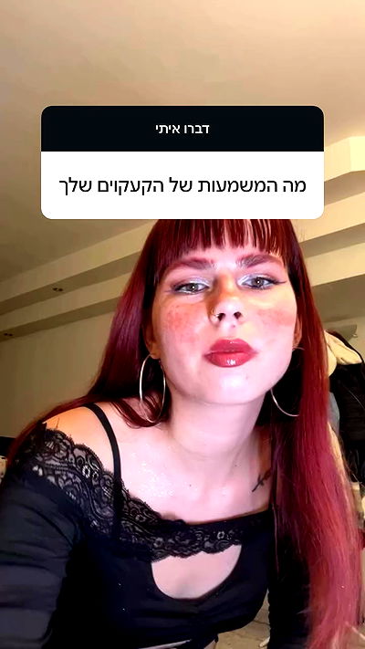 kaliamorcita kaliamorcita archive video