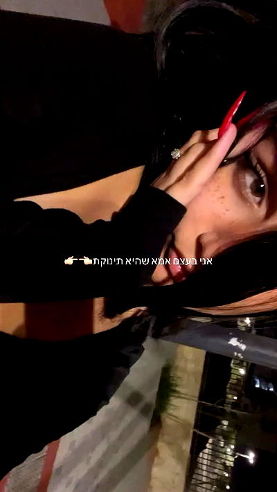 rebecka_tsadok rebecka_tsadok archive video