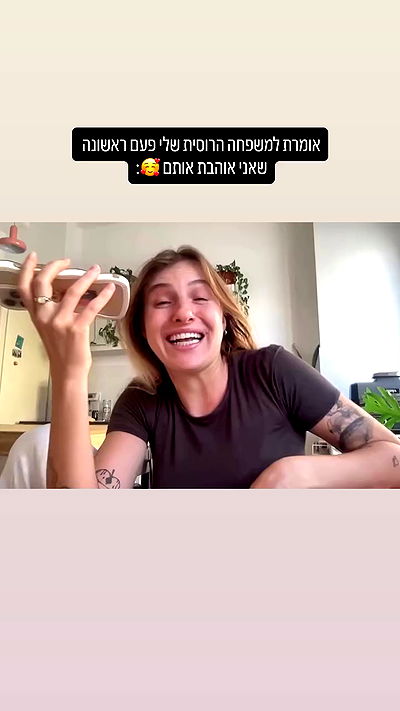 iambohema.v2 iambohema.v2 archive video