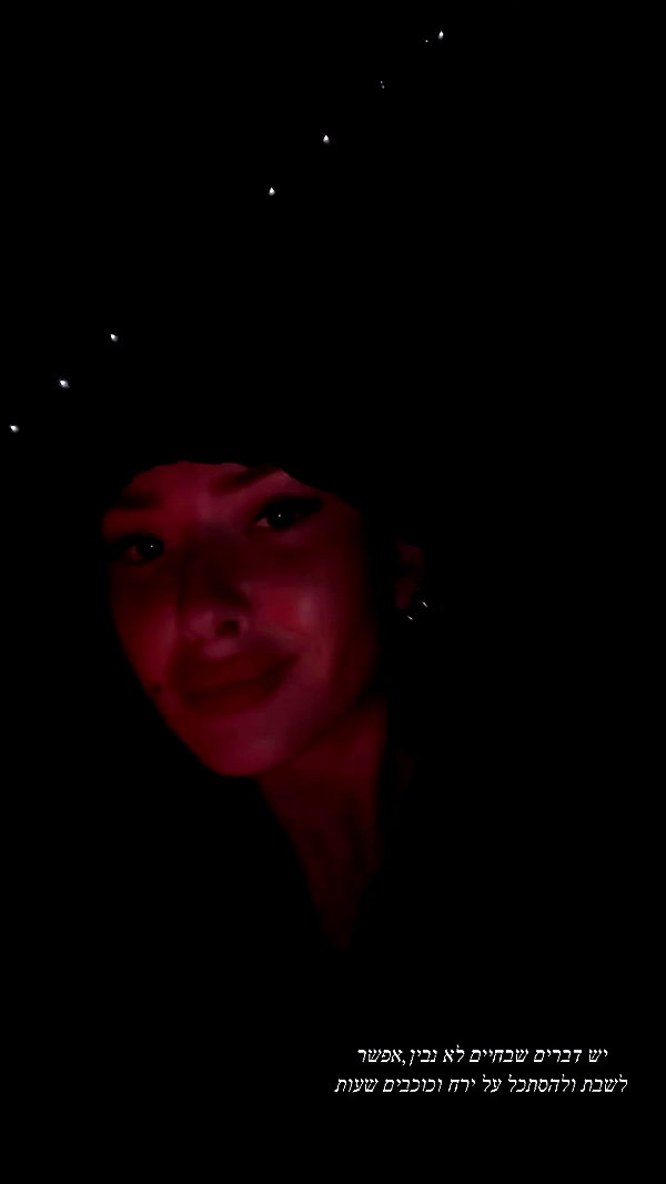 diana_polin archive video preview