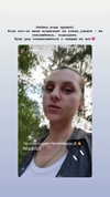 kapkkan.06 Altpins Profile Picture