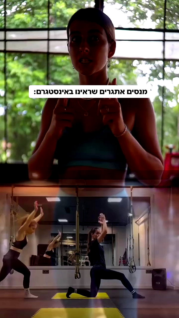 itay_barashi_ archive video preview
