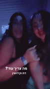 shaniii.1 Altpins Profile Picture