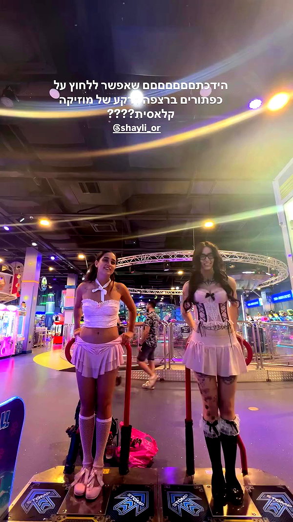 shayli_or archive video preview