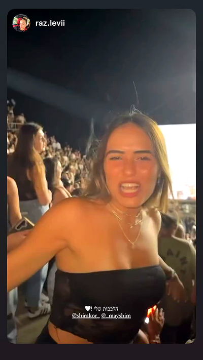 shirakor_ shirakor_ archive video