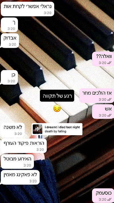 moonliliaght moonliliaght archive video