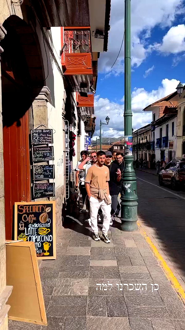 roni__moalem archive video preview