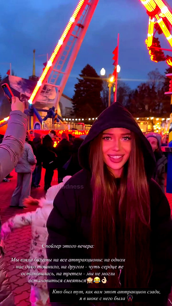 dasha.madness archive video preview