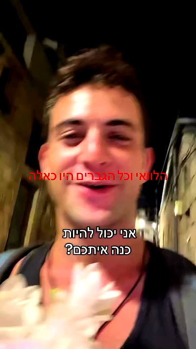 _lil_noa_ _lil_noa_ archive video