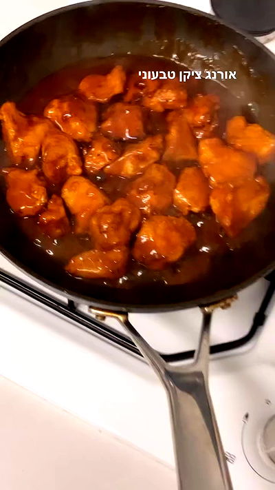 elianachetrit elianachetrit archive video