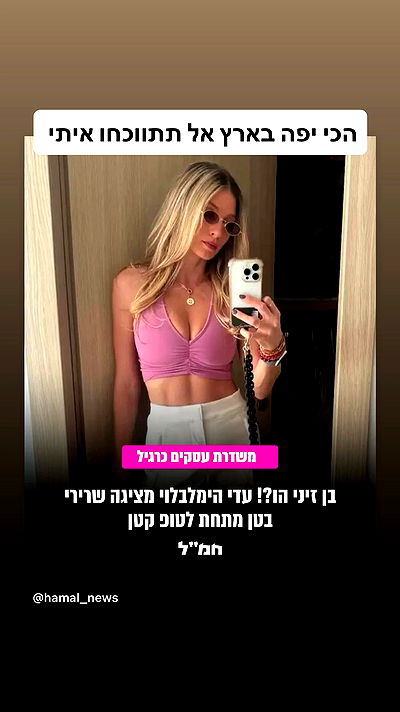 shelly_.mor shelly_.mor archive video