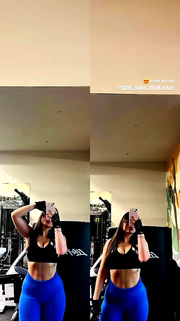 gaya_twizer archive video preview