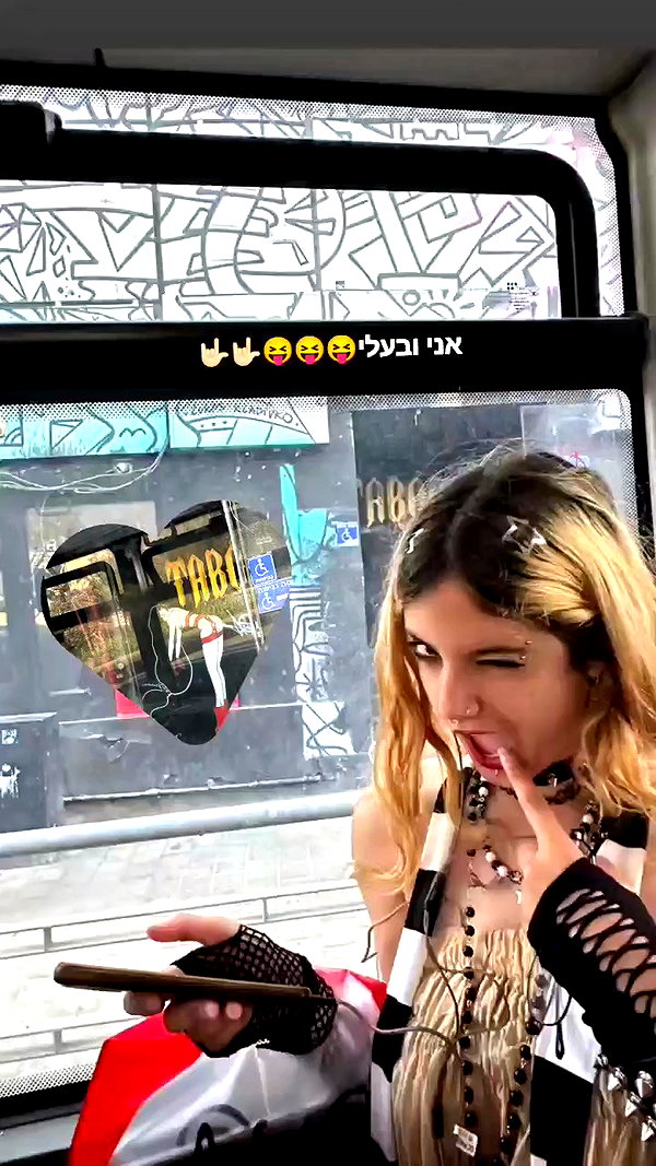 _wayw4rd_ archive video preview