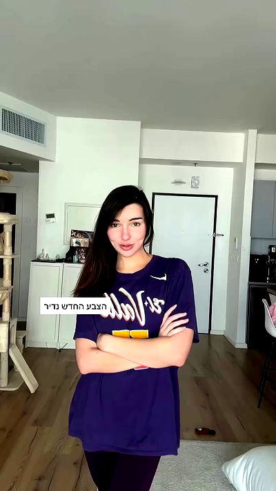 itsilanosh itsilanosh archive video