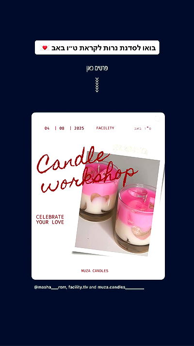 justlerman justlerman archive video