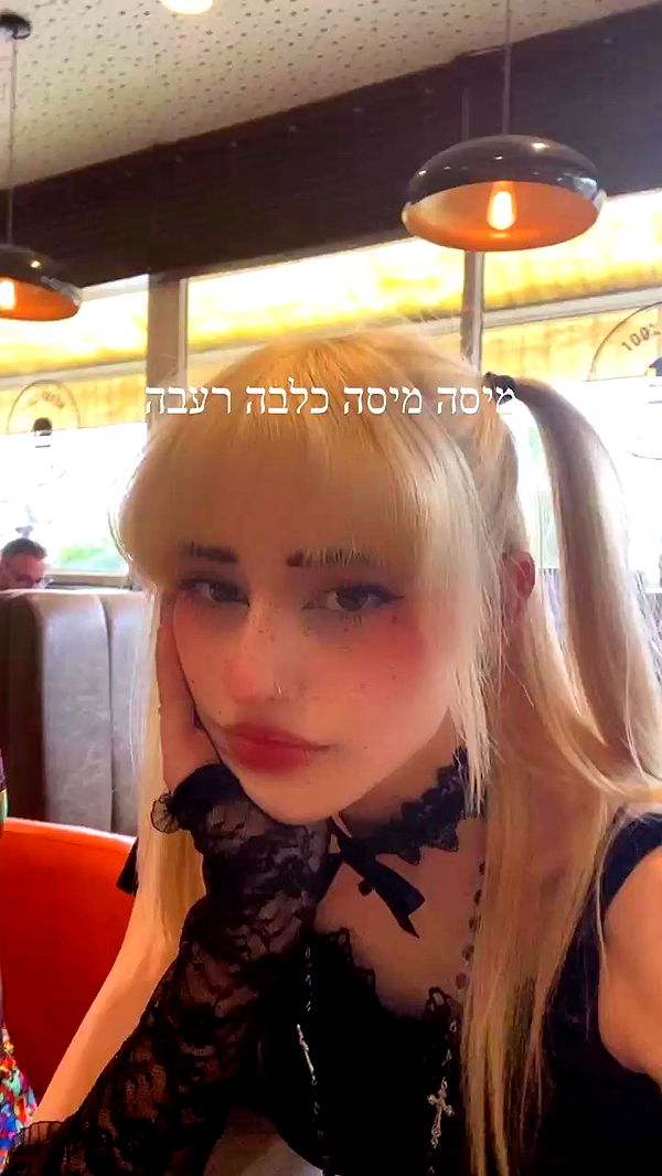 feelbetterinmysweater archive video preview