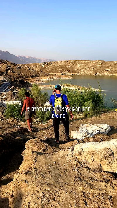 iambohema.v2 iambohema.v2 archive video