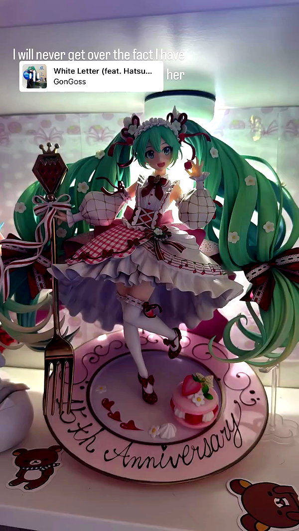 umiitenshi archive video preview