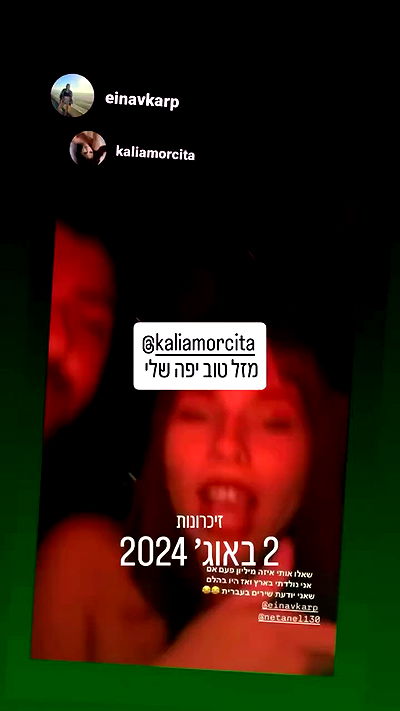 kaliamorcita kaliamorcita archive video