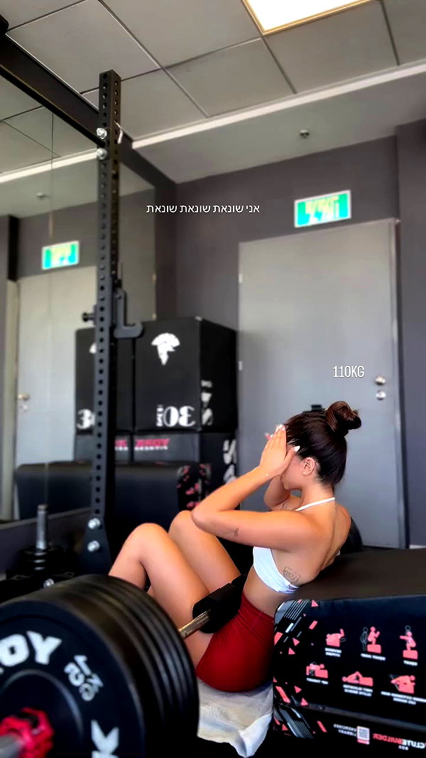 noammalka___ archive video preview