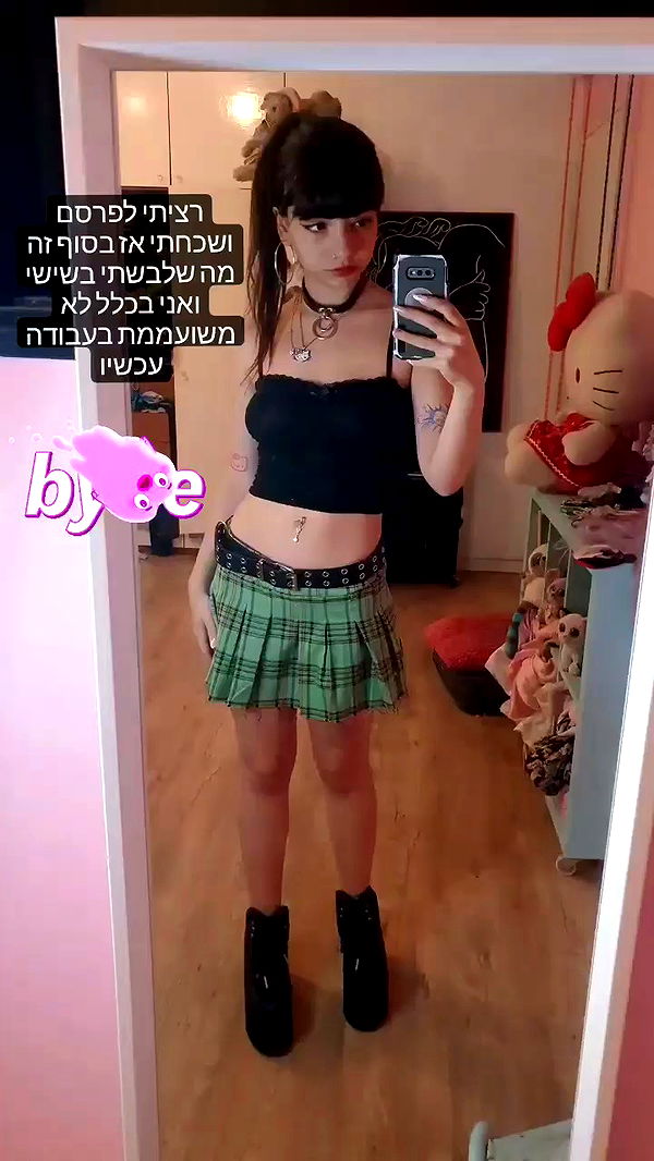 yam_adler archive video preview